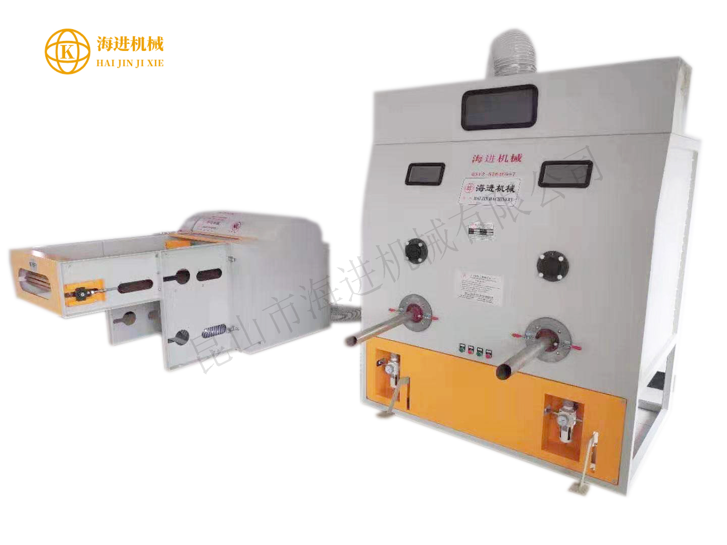 HJKC-500開(kāi)棉機(jī)充棉機(jī) HJKC-500開(kāi)棉機(jī)充棉機(jī)