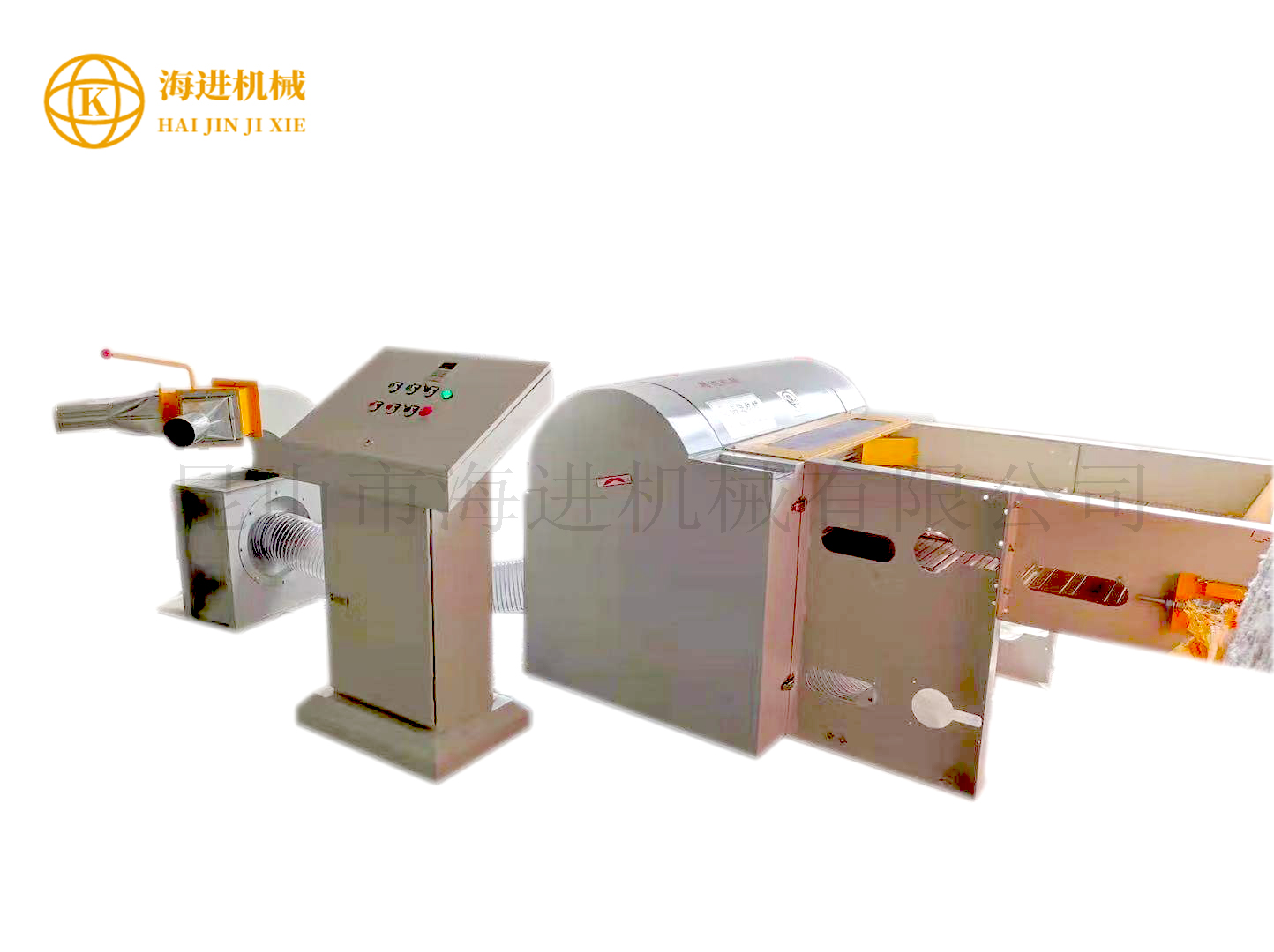 HJZXJ-500枕芯機(jī) HJZXJ-500枕芯機(jī)