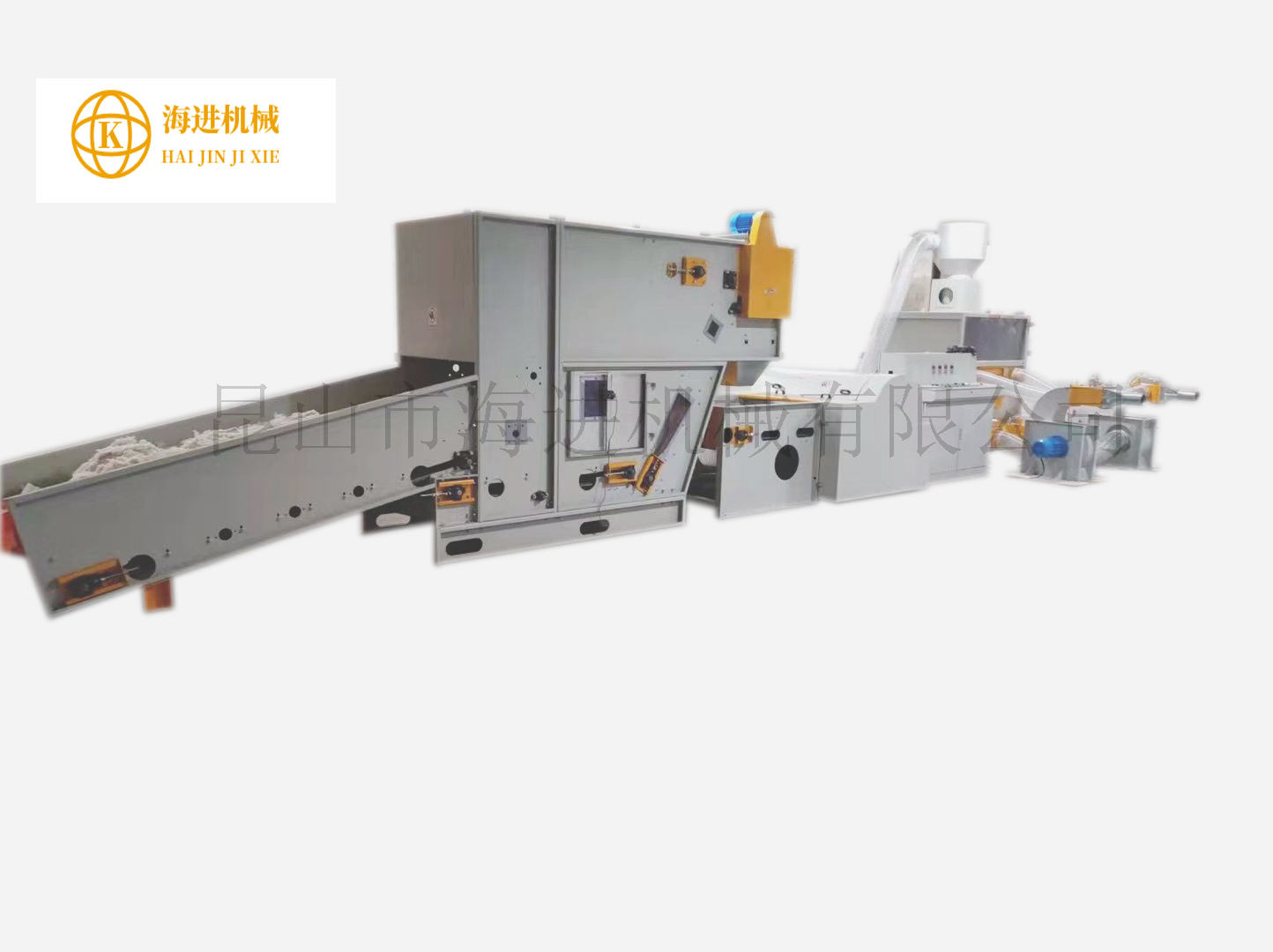 HJZXJ-500自動(dòng)枕芯充棉流水線