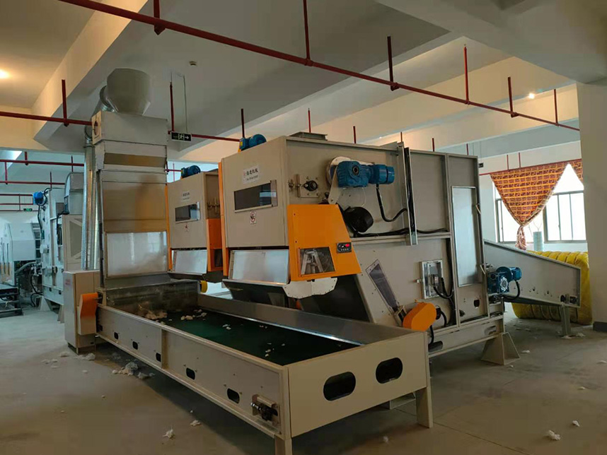 HJWF-無(wú)紡設(shè)備 HJWF-無(wú)紡設(shè)備