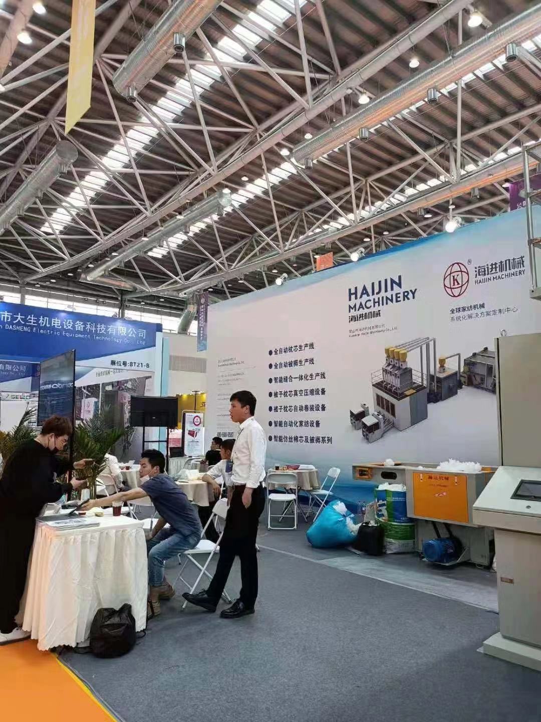 昆山市海進(jìn)機(jī)械有限公司 昆山市海進(jìn)機(jī)械有限公司