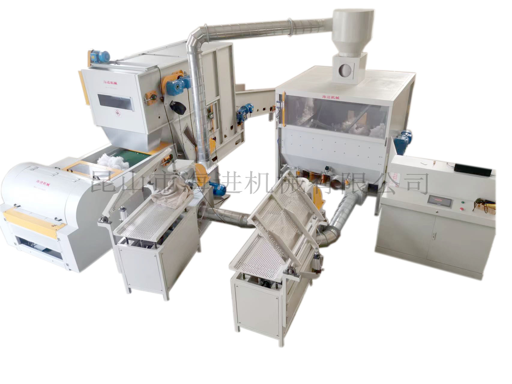 1678762627855032.jpg 開包機(jī)90開料箱自動夾口充棉風(fēng)機(jī)震動工作臺2.jpg