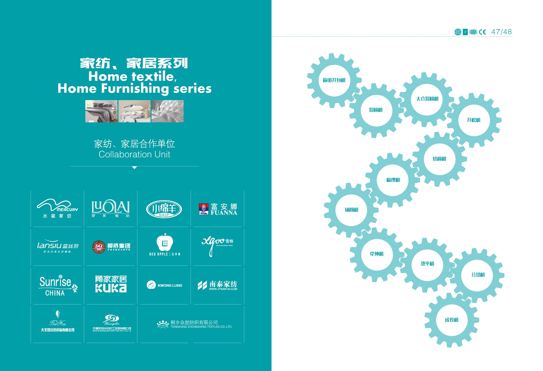 1742539369556177.jpg 05-05.jpg